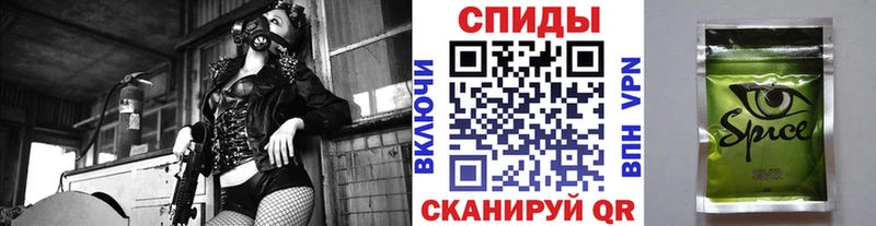 Бутират жидкий экстази  хочу наркоту  Гаджиево 