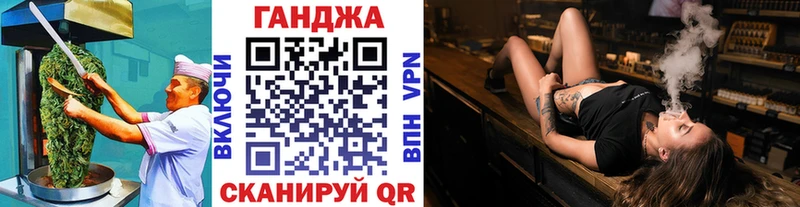 закладка  Гаджиево  Печенье с ТГК конопля 