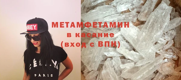 твердый Балабаново