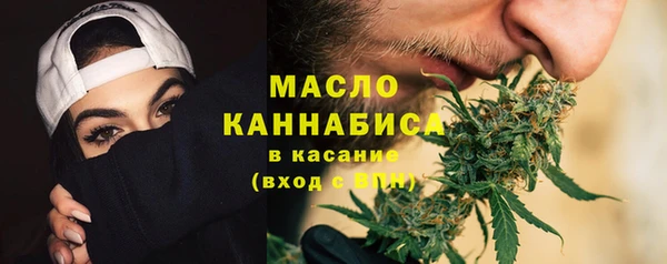 spice Баксан
