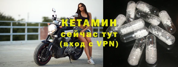 spice Баксан