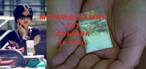 твердый Балабаново