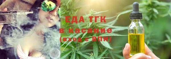 прущие грибы Балахна
