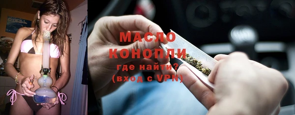 spice Баксан