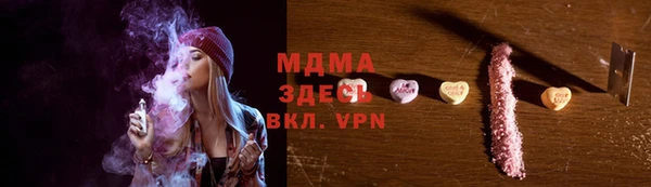 spice Баксан