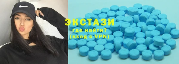 прущие грибы Балахна