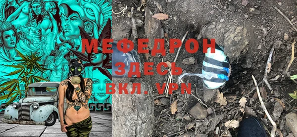 твердый Балабаново