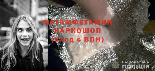 твердый Балабаново