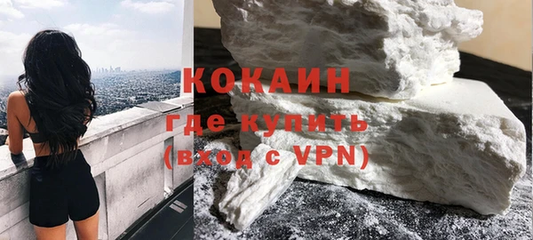твердый Балабаново