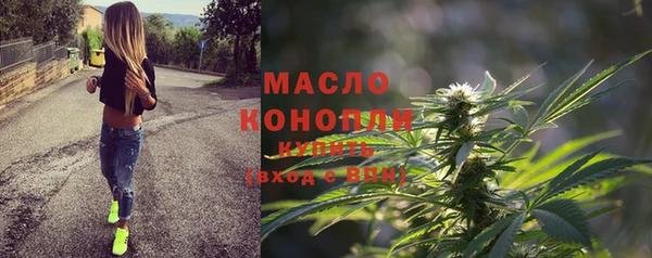 твердый Балабаново