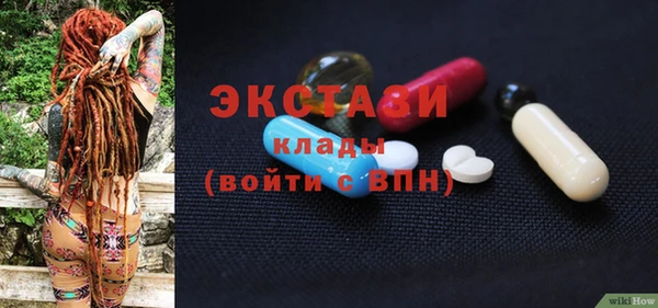 spice Баксан