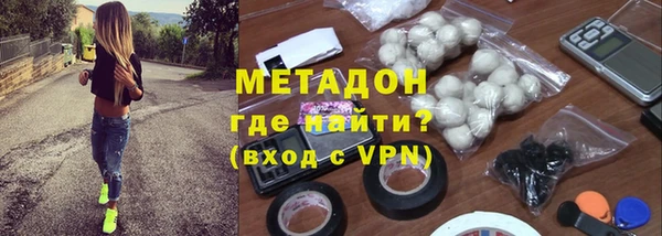 твердый Балабаново