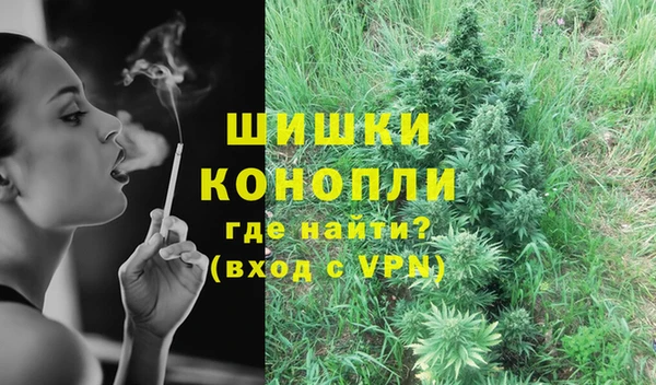 spice Баксан