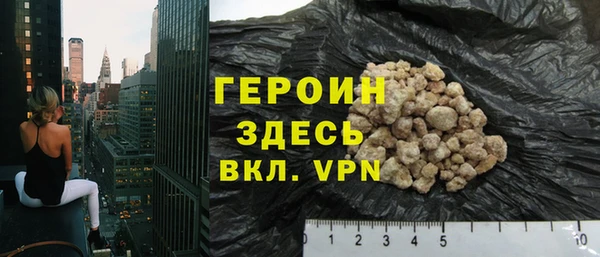 spice Баксан