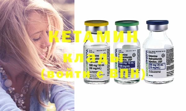 прущие грибы Балахна