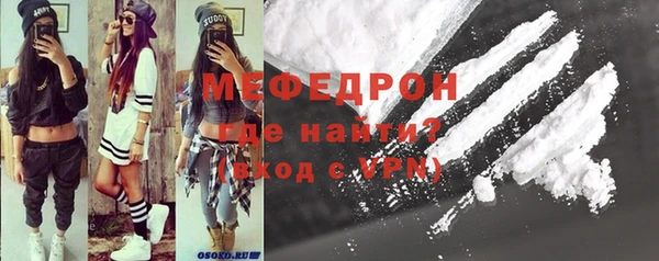 твердый Балабаново