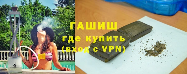 твердый Балабаново