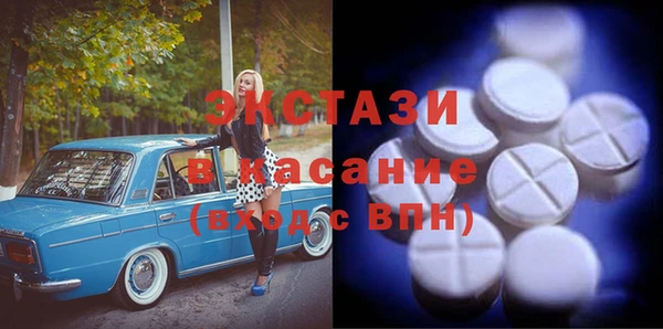 твердый Балабаново