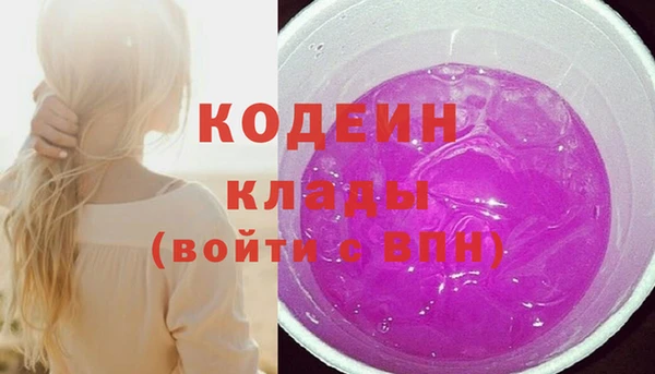 твердый Балабаново