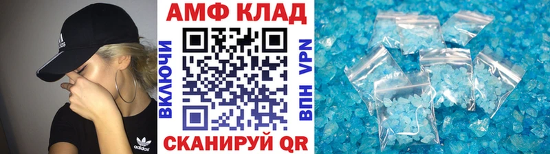 нарко площадка официальный сайт  Гаджиево  Первитин кристалл 