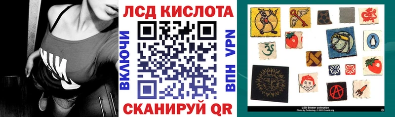 Марки NBOMe 1,5мг  KRAKEN ссылки  Гаджиево 