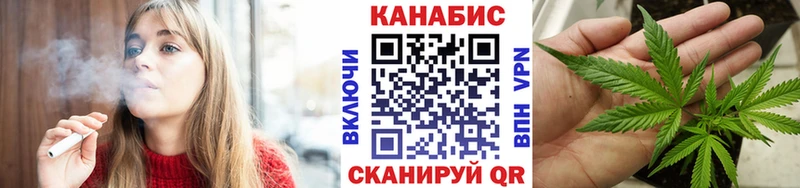 Марихуана MAZAR Гаджиево